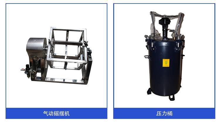喷涂机_深圳紫外线uv固化烤箱隧道炉中小型五金塑胶件喷漆喷涂工业烤箱
