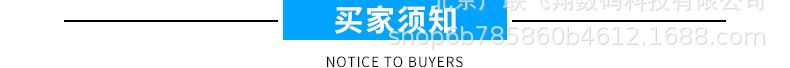 打印机墨水_leduv墨水七代喷头uvuv打印机uv墨水印刷