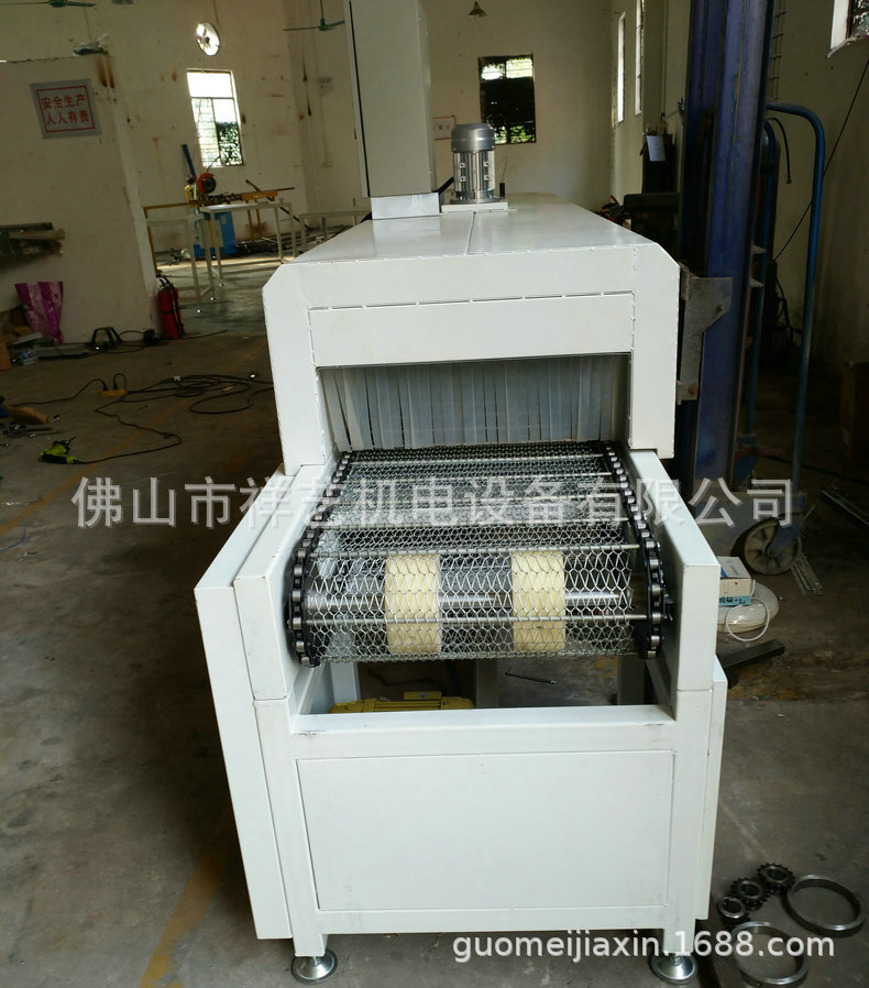 高温隧道炉_厂家供应节能隧道炉丝印烘干隧道炉高温隧道炉节能