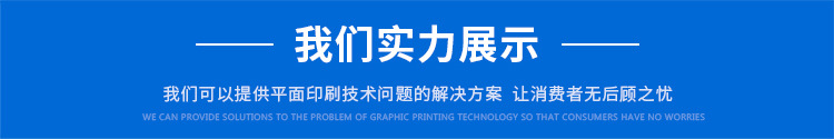 高温隧道炉_厂家直销高温工业隧道炉烘干流水线高温烘干