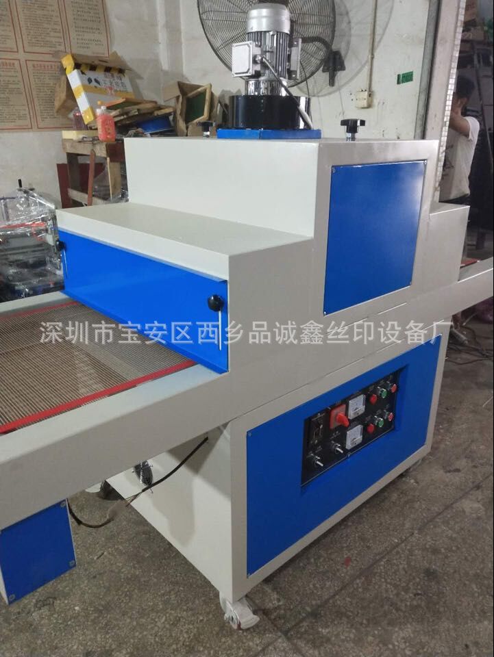 厂家优质uv机_东莞厂家优质UV机UV固化机6002000小型UV机