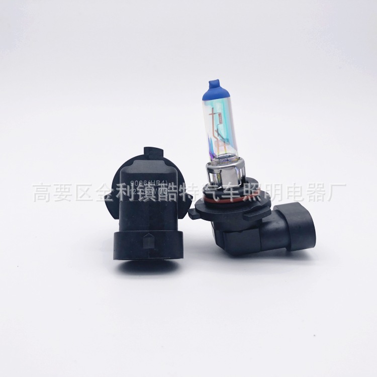 汽车卤素灯泡_9006汽车卤素灯泡/抗uv紫外线灯泡