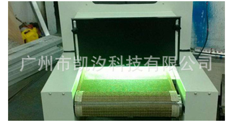 UVLED固化机LEDUV固化灯UV炉UV机UV硬化炉UVLED隧道炉UV输送机