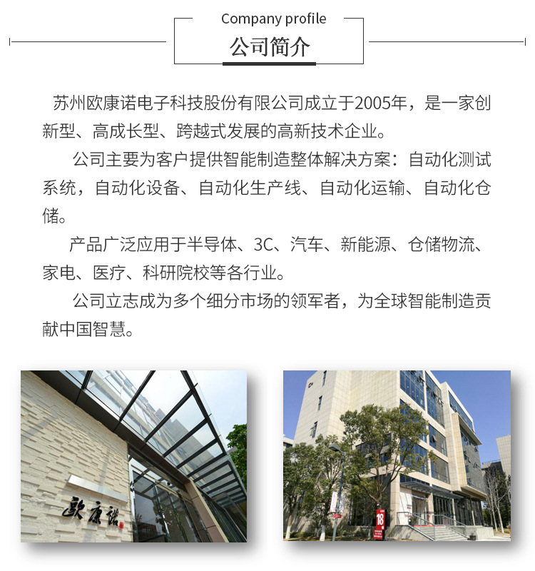 订做uv固化机_供应UV固化系统S2000专业订做uv固化机厂家直销