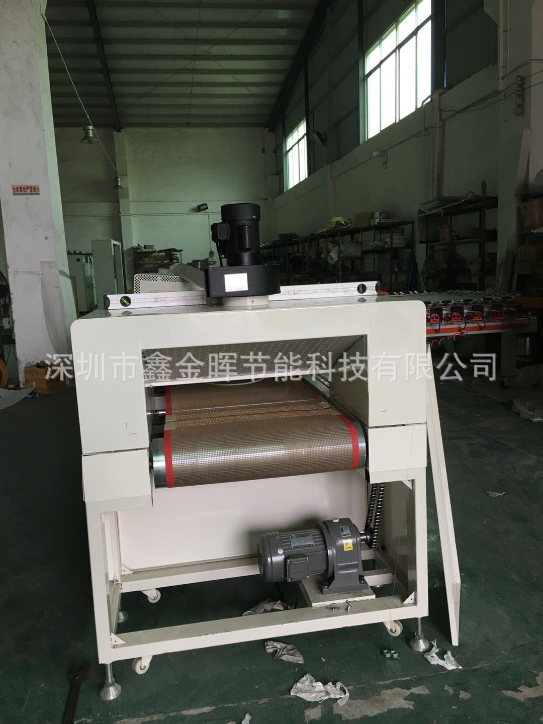 烘干流水线_节能式隧道炉烘干流水线网带炉厂家直销尺寸可定制