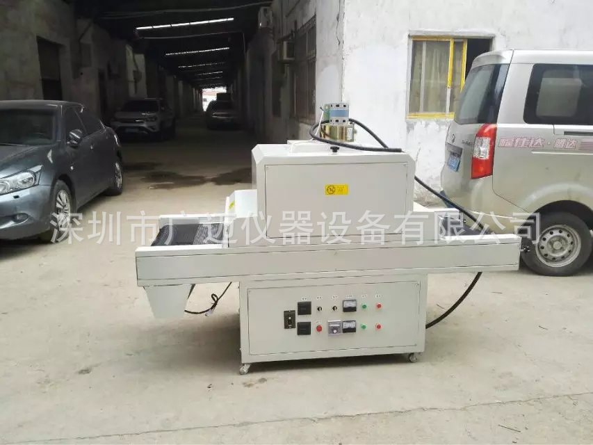 无影胶uv固化机_供无影胶uv固化机gm-uv-1500油墨烘干炉工业光固机uv光固化