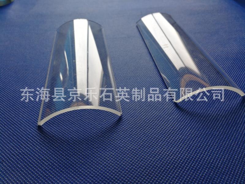光学镜片_石英玻璃圆片耐高温石英光学镜片弧形透明石英