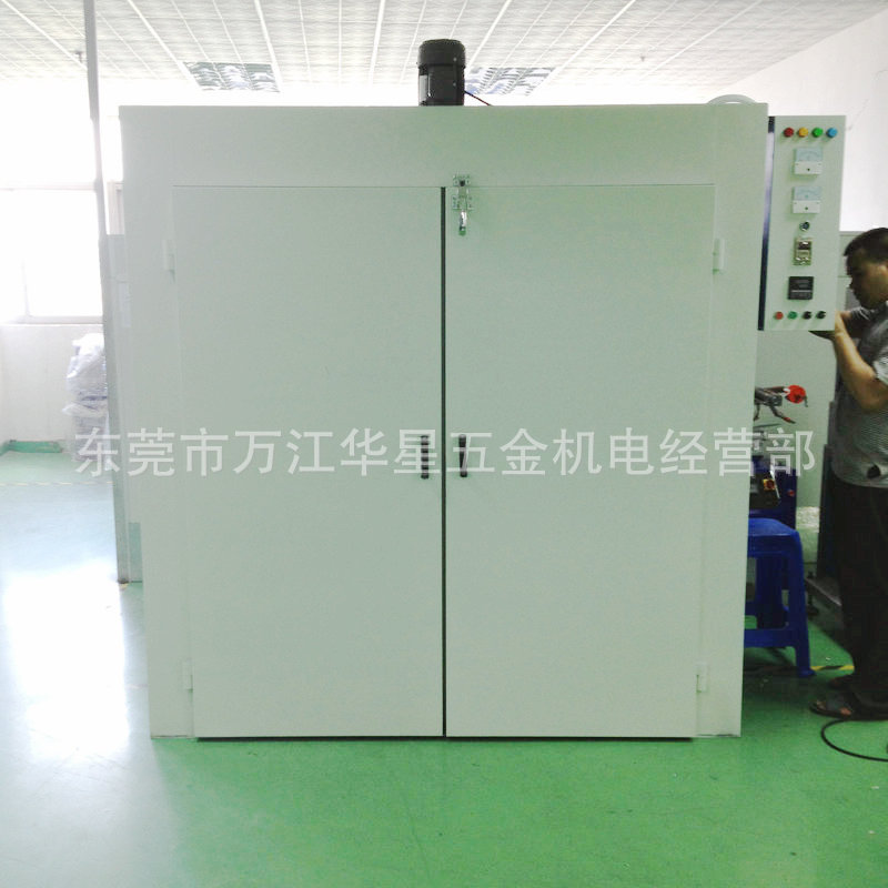 工业烤箱_高温烤箱干燥工业烤箱红外线烘干大烤箱氧化烘工业