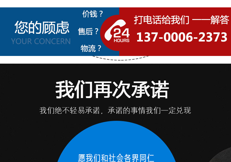 加工管式炉_厂家耐腐蚀高纯舟管式炉样品舟4-6目