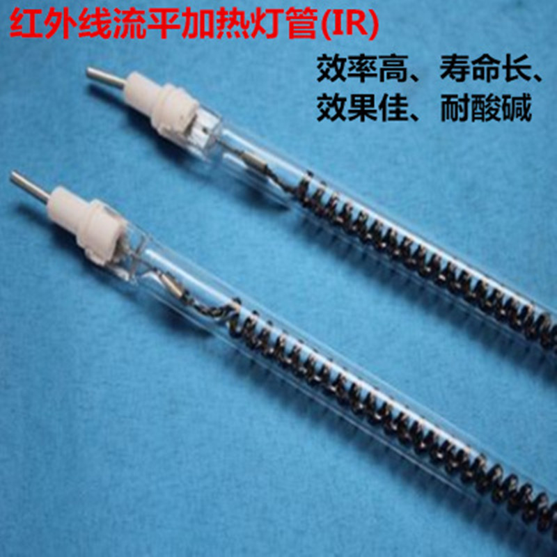 固化机红外流平_1kwuv固化机灯管高压汞低温高效光谱油墨固化机红外流平现货