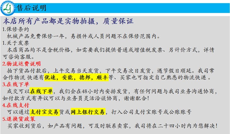 uv光固化机_厂家uv光固化机瓷砖式紫外线照射机