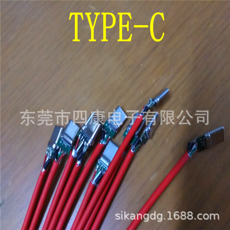 胶水固化机_leduv固化机led固化灯uv紫外线机打烤uvled