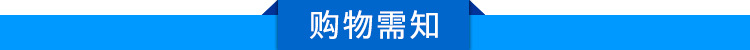 微波烘干输送带_供应、食品烘干特氟龙输送带制药输送带