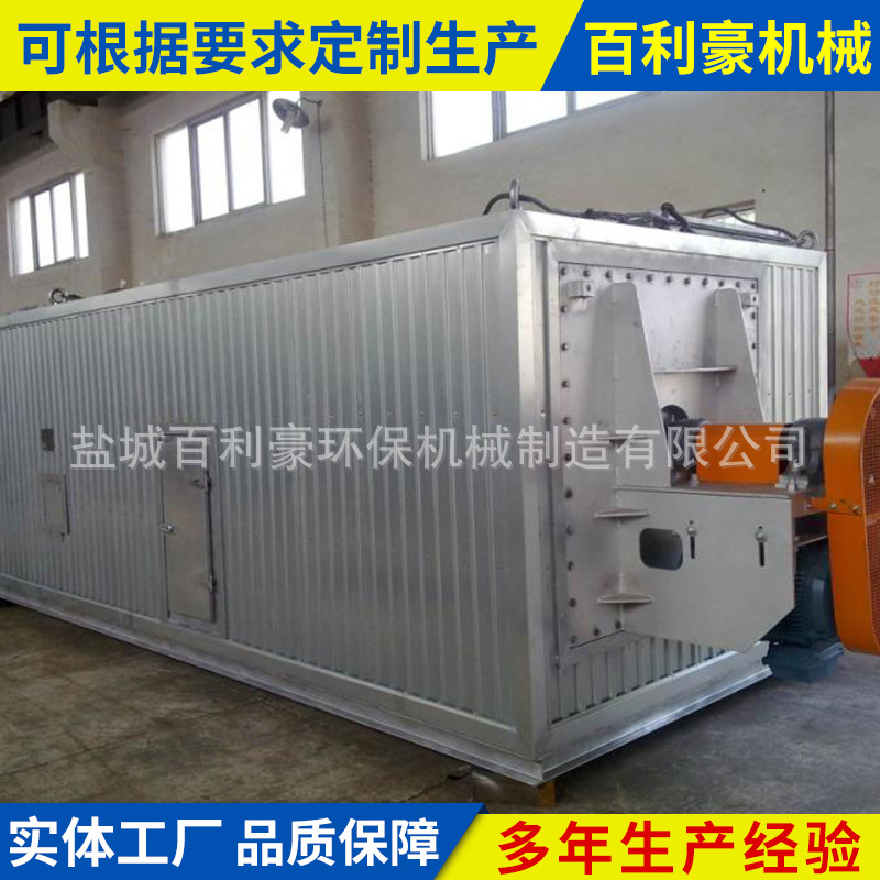 百利豪烘干固化设备流水线烘道橡塑保温管专用发泡硫化炉定制