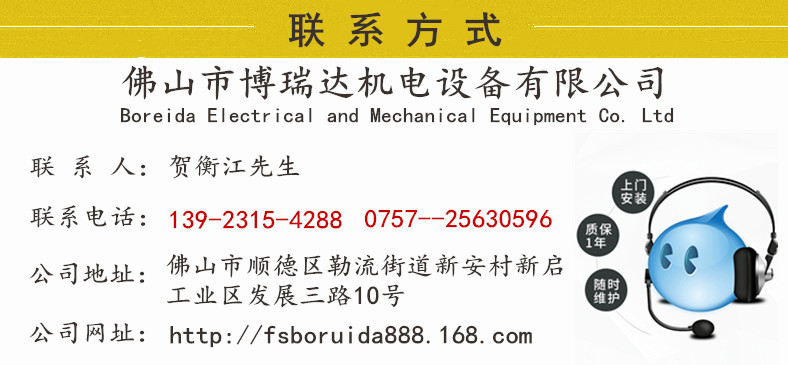 厂家直销恒温电烤箱工业电烤箱工业烘烤遂道炉双门电烤箱