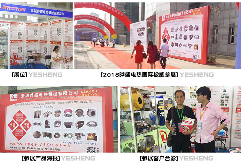 高温隧道炉_厂家工业自动化烘道高温隧道炉热风隧道炉自动化隧道炉