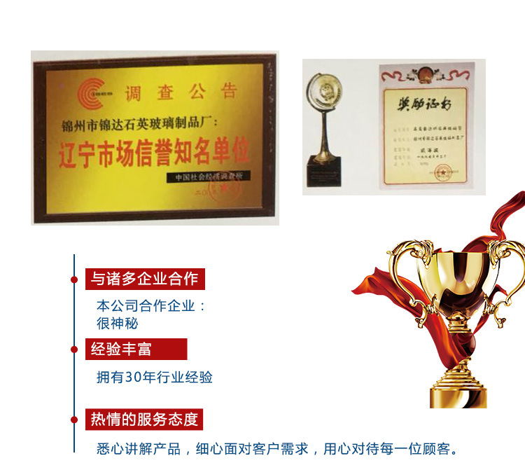 加工管式炉_厂家耐腐蚀高纯舟管式炉样品舟4-6目