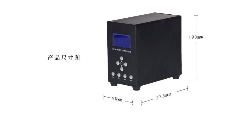 led点线光源_厂家直销摄像头触摸屏线缆胶水LED点线光源UV固化机设备