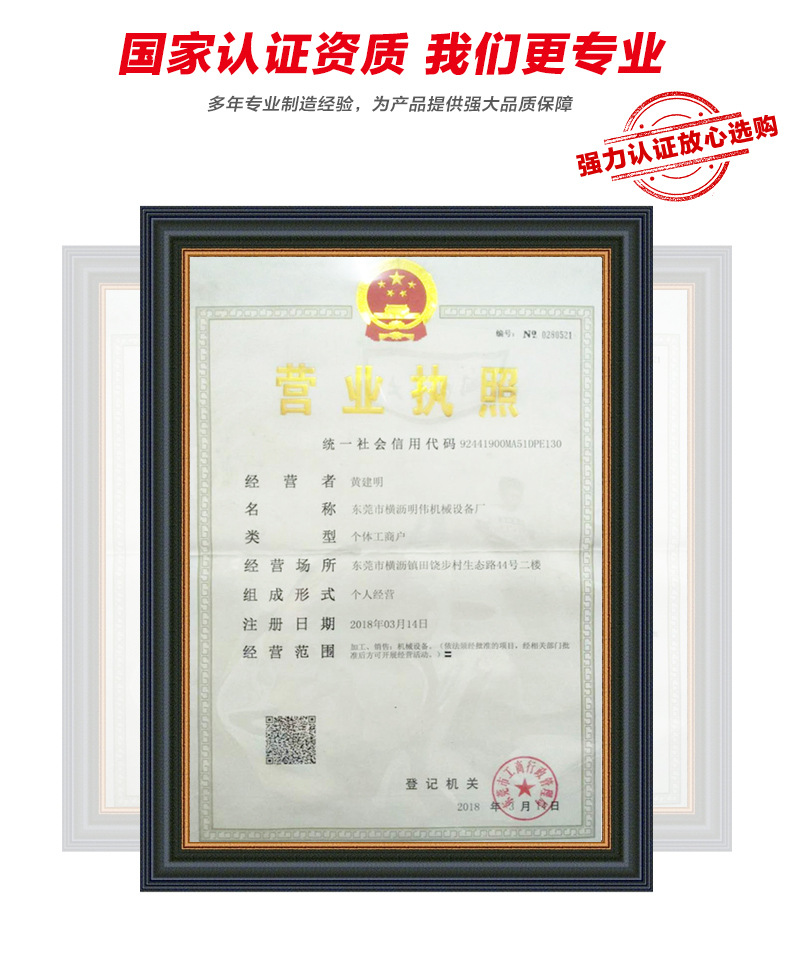 烘干流水线_东莞流水线企石输送机隧道炉烘干流水线厂家定制