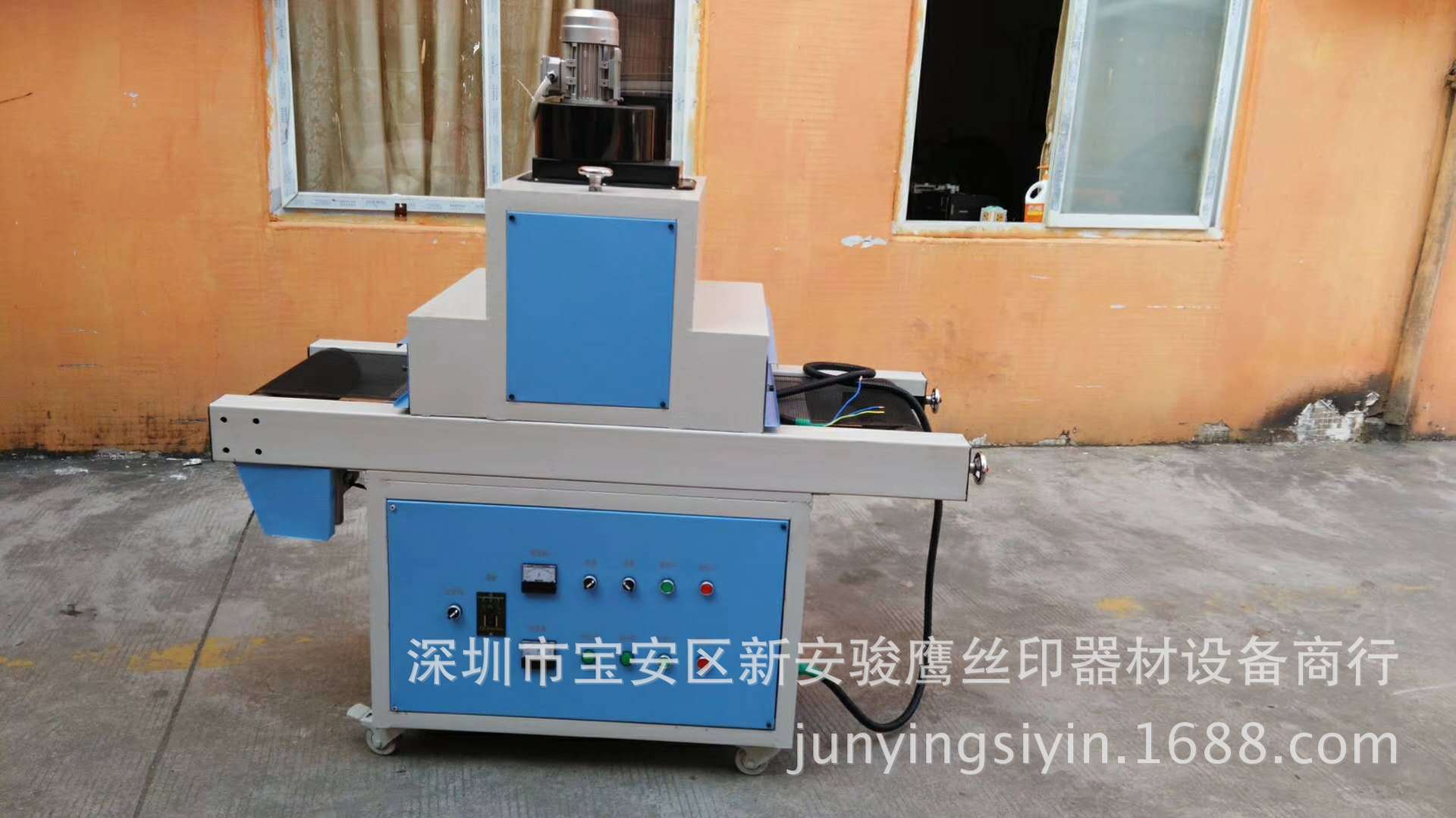 隧道烘干炉_uv固化机uv机光固机隧道炉隧道
