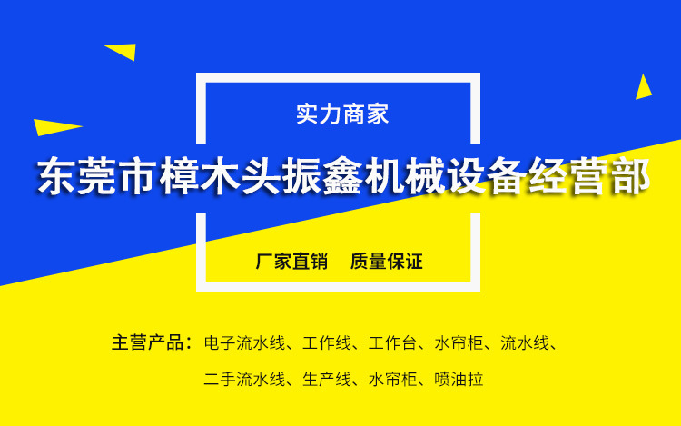 电热恒温干燥箱_长期批发工业烤箱烘箱电热恒温干燥箱大型工业热循环