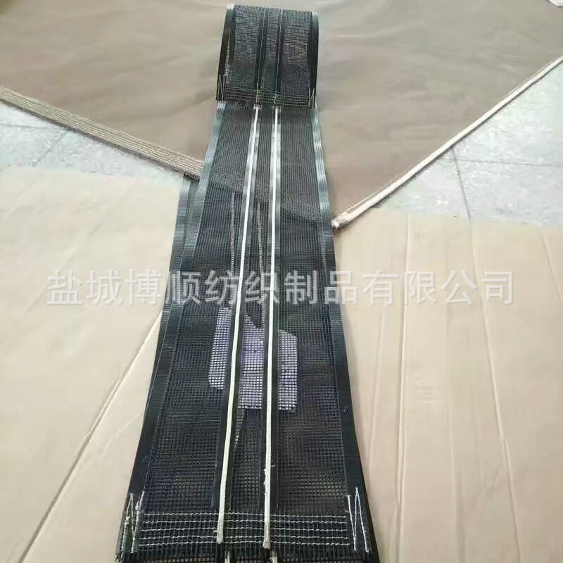 环形输送带_红色特氟龙定制网带烘房输送带uv光固机环形输送带传送带