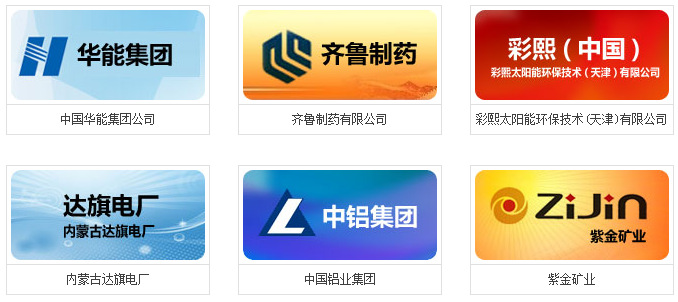 工业烤箱_工业烤箱--盐城奇联非标定制功率不等