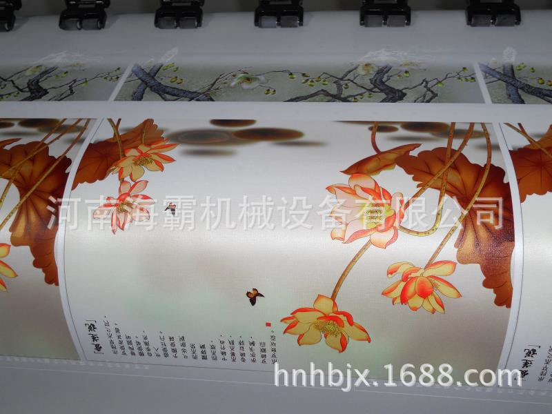 数码打印机_时尚皮革数码uv打印机郑州uv数码5d卷材写真机