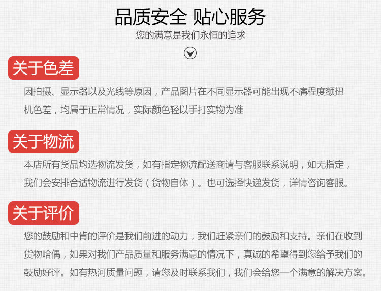 红外线烤炉_红外线烤炉红外线隧道炉近红外线隧道式品质保障