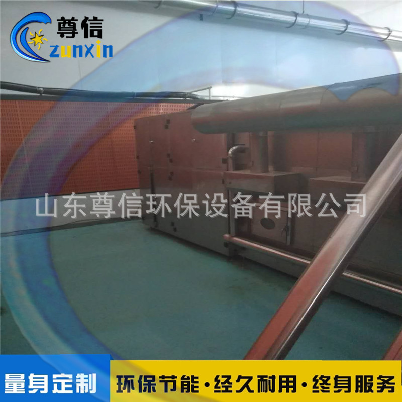 塑料颗粒烘干机微波隧道炉橡胶原料快速干燥设备工业微波加热机