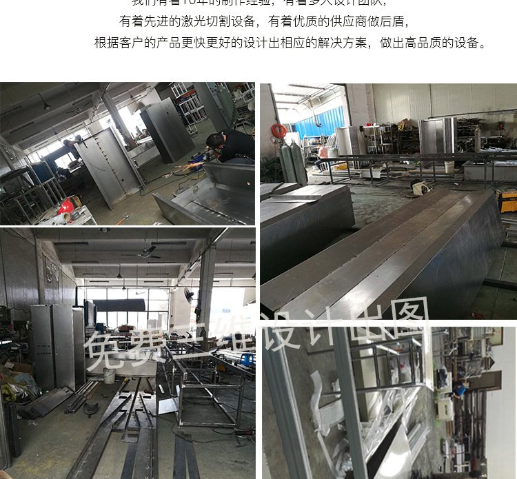 烘干流水线_式烘干流水线红外线隧道炉生产线高温烘干隧道