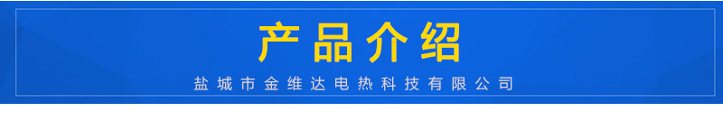 烘干流水线_厂家直销生产烘道供应隧道炉烘干流水线专业小