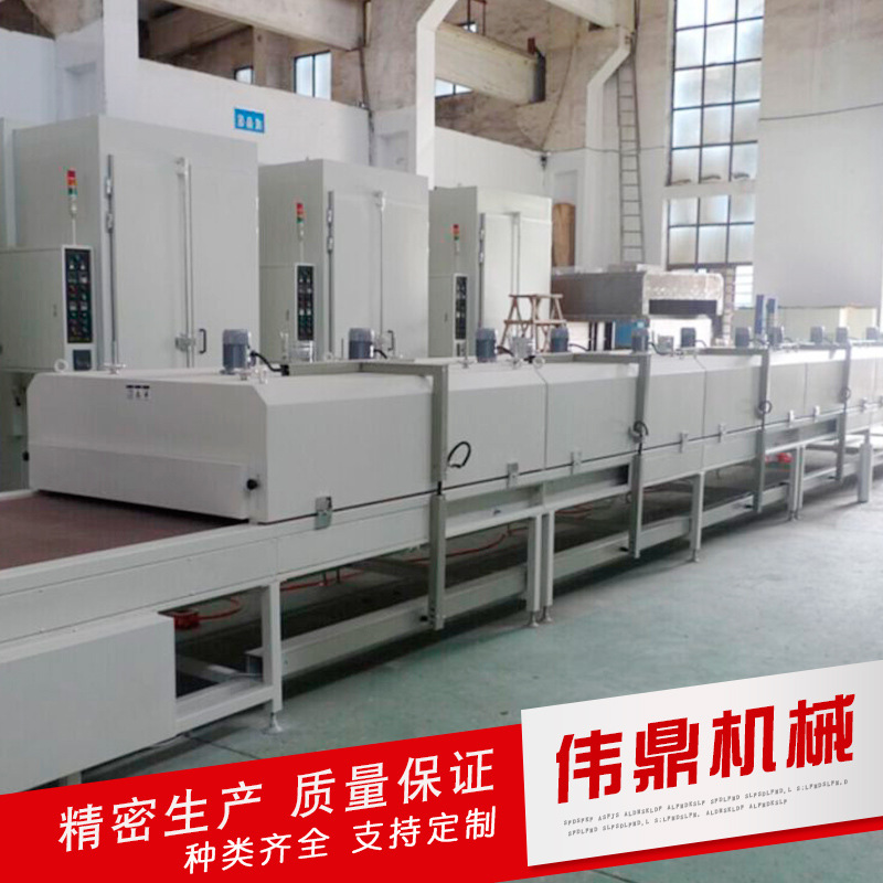 隧道烘干炉_厂家直销铁氟龙隧道炉ir隧道烘干炉定制丝印红外线