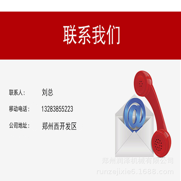 烘干设备_热销电镀件烘干房耐高温工业用品烘干设备对流式烘箱