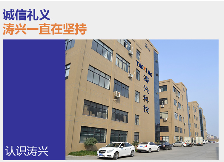 油墨固化机_浙江涛兴uv机皱纹uv光固机uv雪花油墨冰花油墨