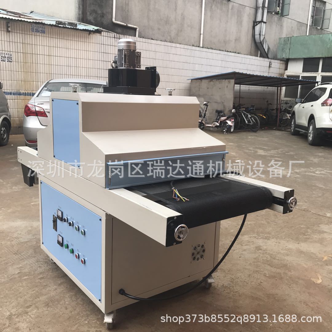 金属烘干炉_厂家隧道炉小型uv机光固化机紫塑料橡胶金属烘干炉