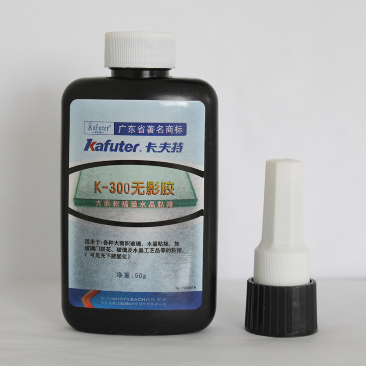 紫外线光固化UV胶水透明无影胶可见光固化水晶影像照片制作胶水