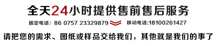uv紫外线老化机_厂家直销平面家具uv漆固化机uv固化炉uv紫外线50