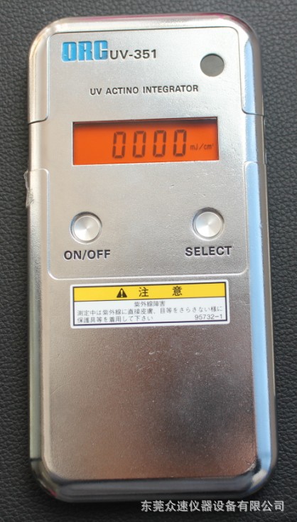 能量测试仪_原装日本uv-351能量计紫外能量测试仪显示能量值强度值