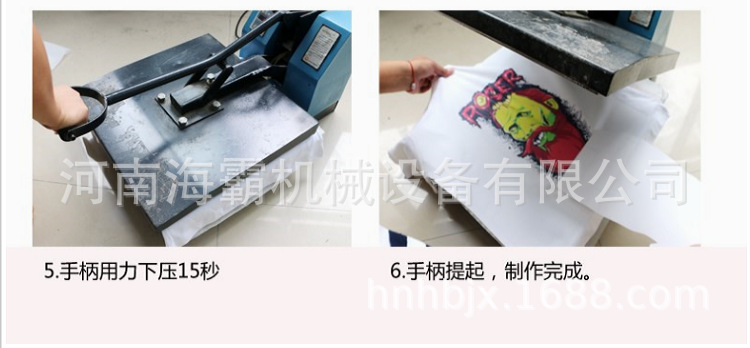 数码打印机_进口uv写真机数码热升华印花机3d数码卷材