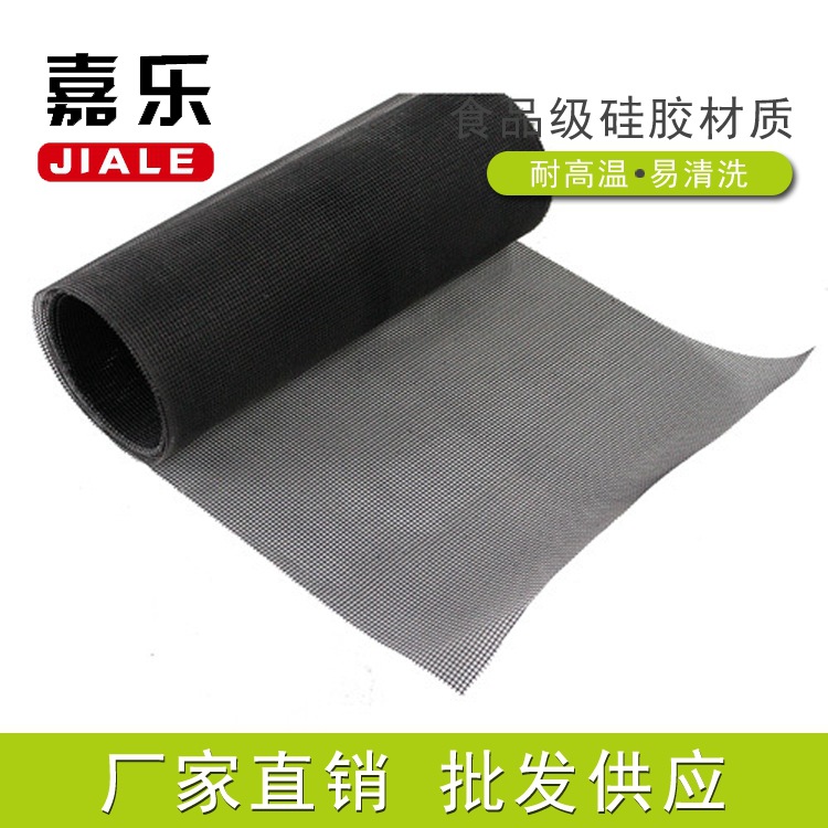 耐高温铁氟龙网带_厂家耐高温铁氟龙网带网格网带特氟龙铁氟龙