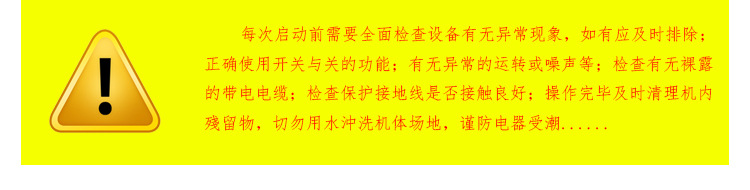 紫外线灯管_便携式uv胶固化机小型手提式uv1kw2kw3kw紫外线灯管