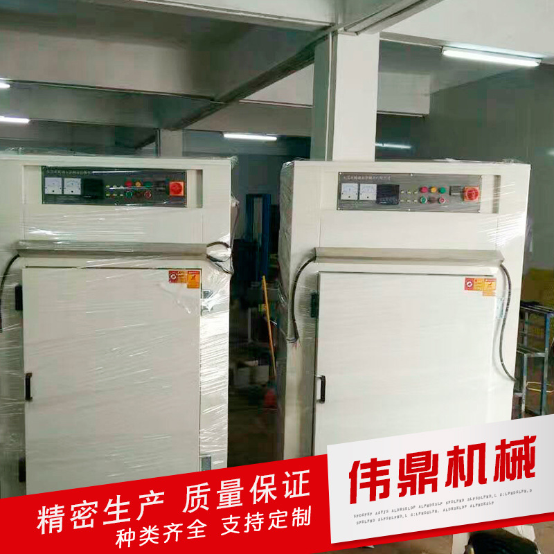 热风循环烘箱_厂家直销恒温工业烤箱热风循环烘箱小型高温工业