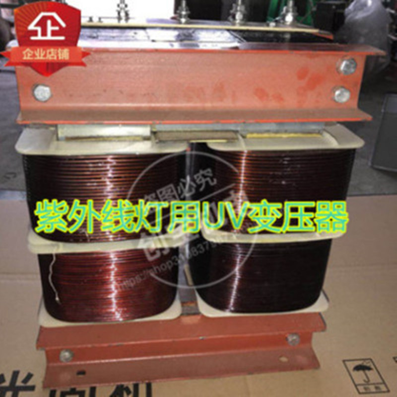三相变压器_5.6玻璃丝印金属光油uv固化机变压器卤素灯变压器三相自耦变压器