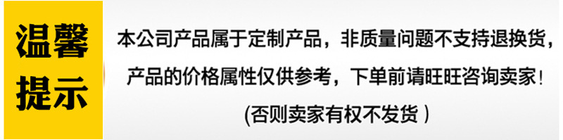 网带_304不锈钢折边加密网带非标定制高温热处理隧道炉人字形网带