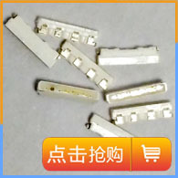 紫光led_2835紫光led360深紫验钞机灯珠透镜球头