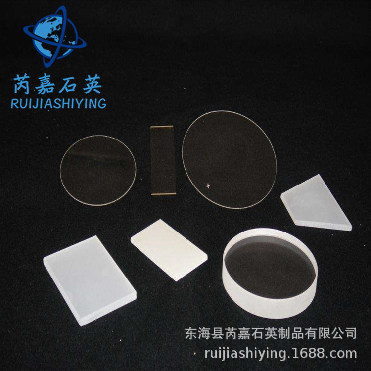 石英玻璃_石英片光学片石英透明高纯耐高温厂家批发