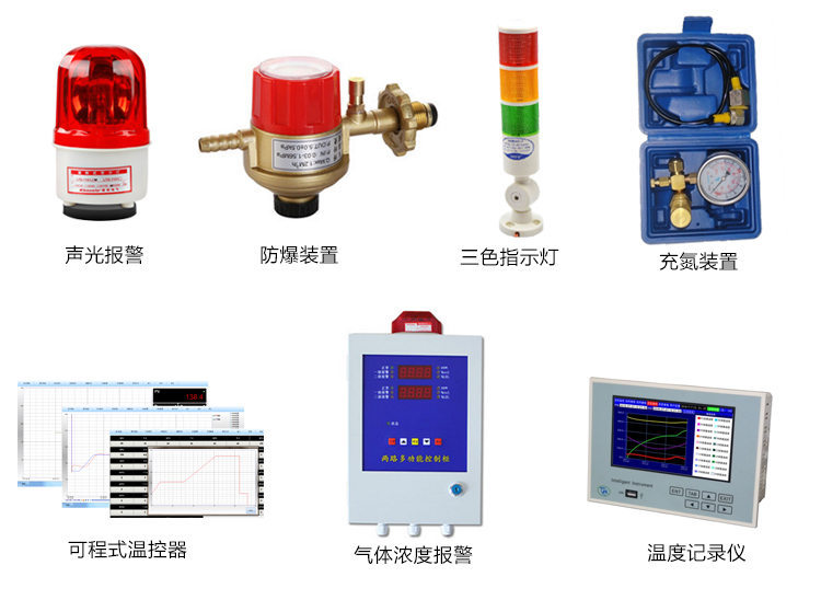 干燥设备_直销工业干燥设备200度高温大型烤箱定制五金电镀工业