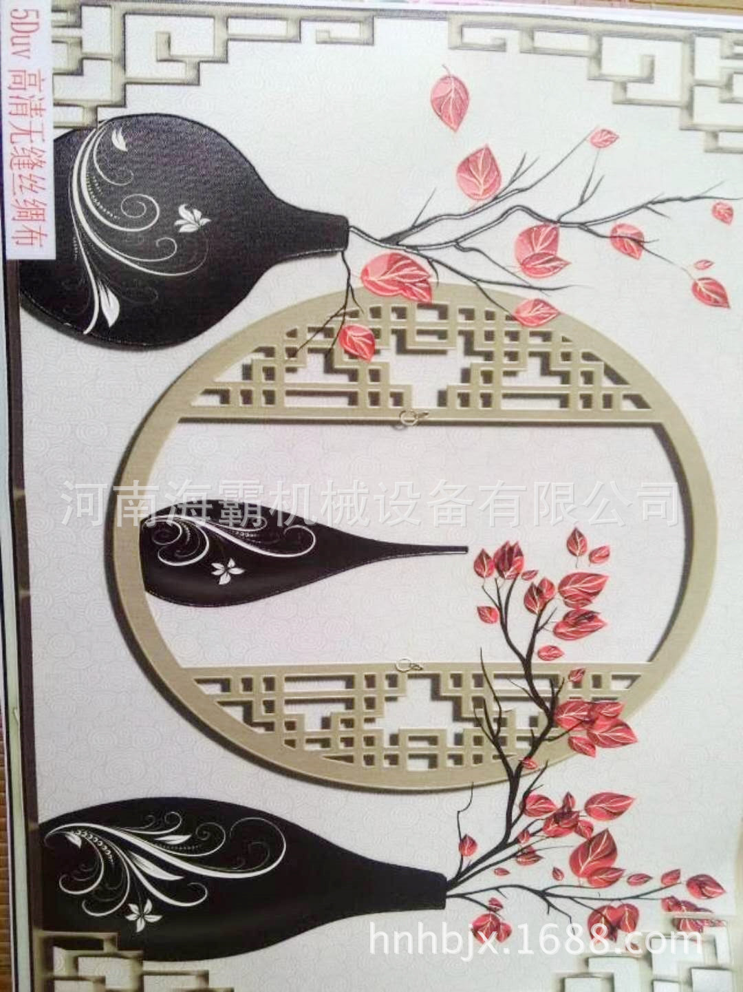数码打印机_时尚皮革数码uv打印机郑州uv数码5d卷材写真机