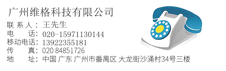大功率灯珠_深紫外uvled灯珠uv水净化紫外led280nm